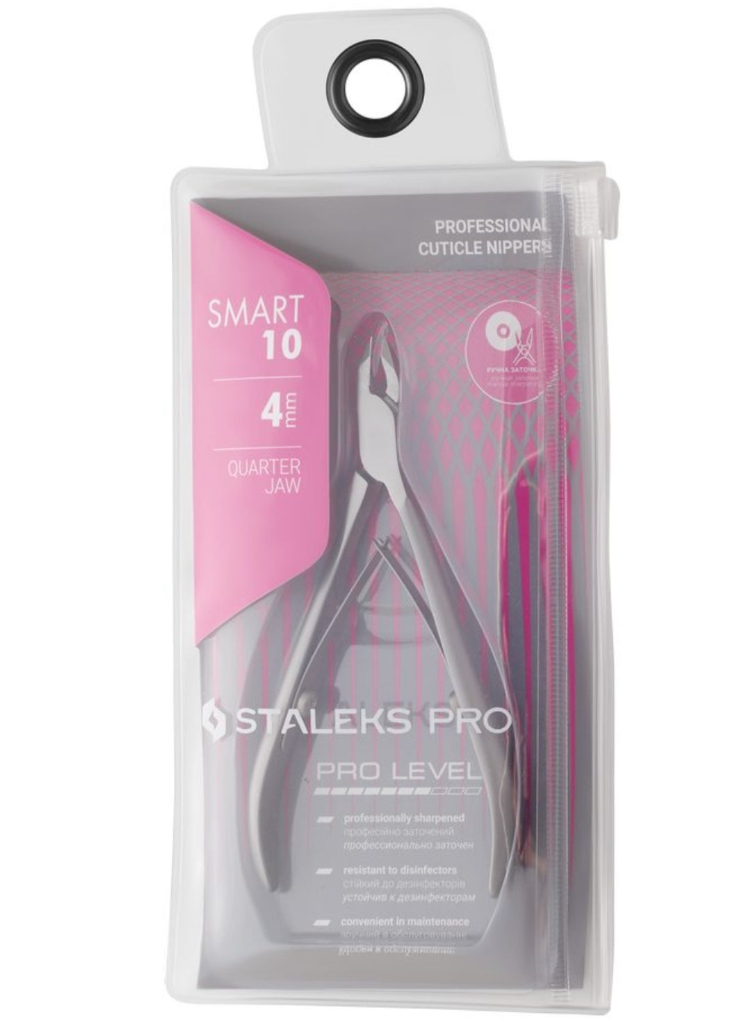 Smart 10/4mm cuticle nipper quarter jaw