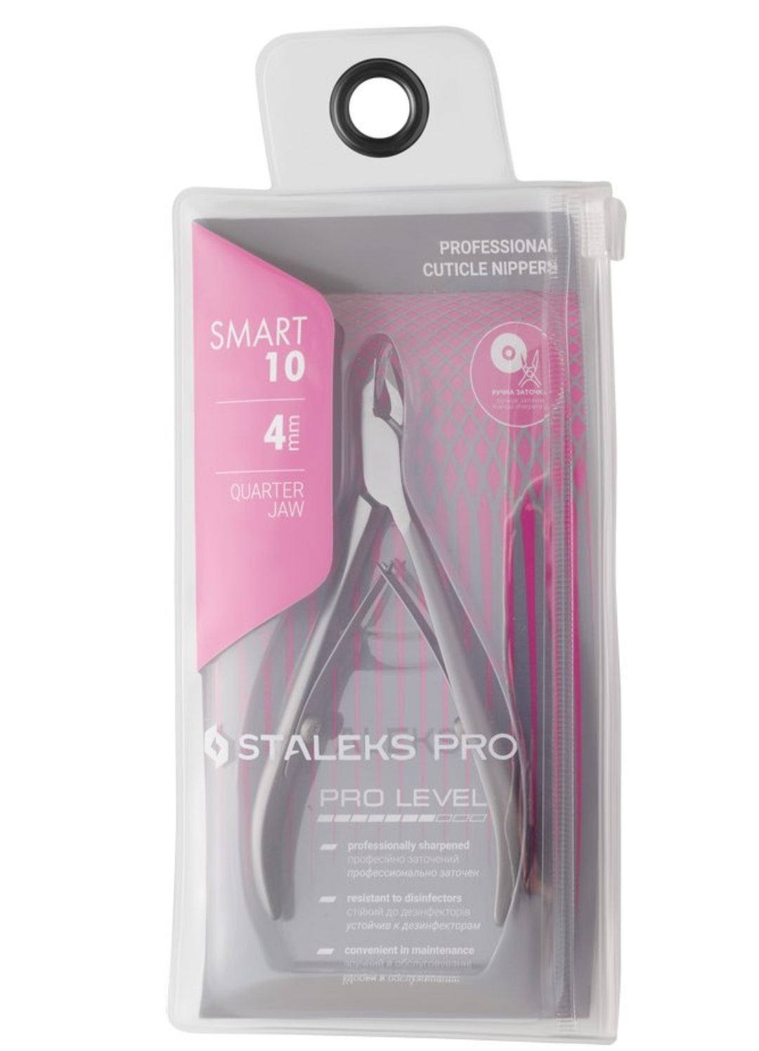 Smart 10/5mm cuticle nipper half jaw
