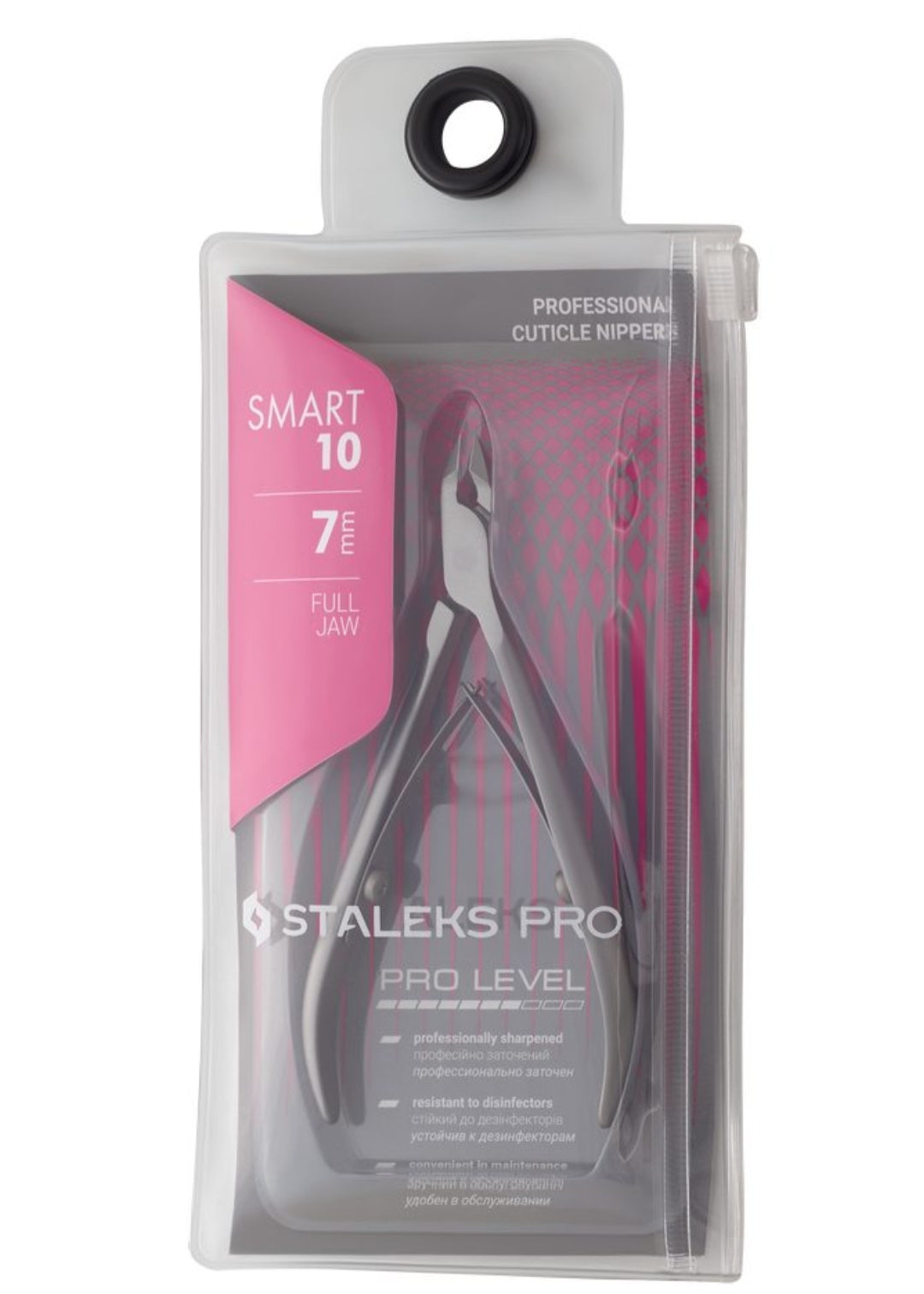 smart 10/7mm cuticle nipper full jaw